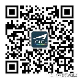 什么，别人家的abaqus能玩俄罗斯方块？的图3